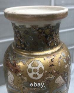Beautiful Fine Antique Old Japanese Satsuma Vase, Meiji Period 9 3/4 Tall