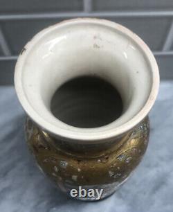 Beautiful Fine Antique Old Japanese Satsuma Vase, Meiji Period 9 3/4 Tall