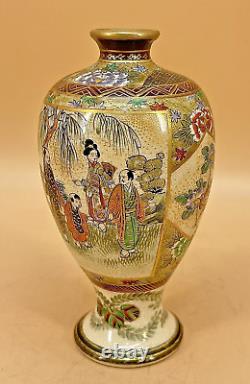 Beautiful Japanese Meiji Satsuma Vase With Fine Decorations Signed