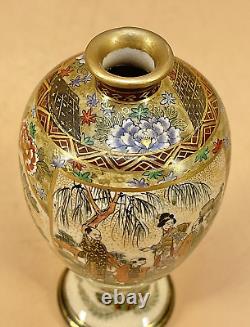 Beautiful Japanese Meiji Satsuma Vase With Fine Decorations Signed