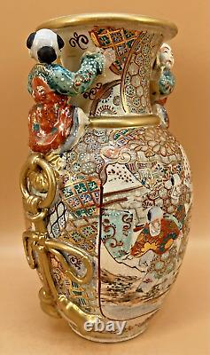 Beautiful Japanese Meiji Satsuma Vase With Sculptural Boys & Fine Decorations