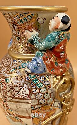 Beautiful Japanese Meiji Satsuma Vase With Sculptural Boys & Fine Decorations