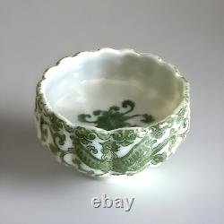 Brush Washer Footed Meiji /Taisho Fine White Porcelain, Lotus Floral Decor, Mark