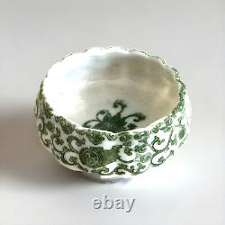 Brush Washer Footed Meiji /Taisho Fine White Porcelain, Lotus Floral Decor, Mark