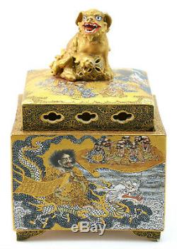 C1900, Kinkoku Workshop, Finely Decorated Antique Japanese Satsuma Koro, Signed