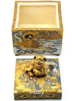 C1900, Kinkoku Workshop, Finely Decorated Antique Japanese Satsuma Koro, Signed
