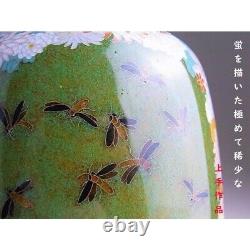 CLOISONNE CRANE BIRD Pattern Vase 6.2 in Japanese Antique MEIJI Era Old Fine Art