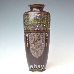 CLOISONNE DRAGON PHOENIX FINE Vase 9.6 inch with BOX Antique MEIJI Era Japanese