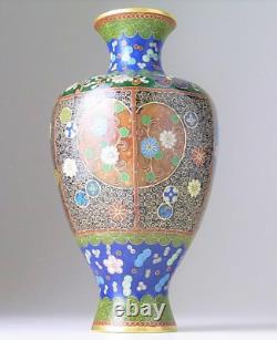 CLOISONNE FLOWER Vase 7.1 in by TAKAHARA KOMAJIRO Japanese Antique Old Fine Art