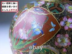CLOISONNE PHOENIX FLOWER Pot Japanese Antique MEIJI Era Fine Art Old Figurine