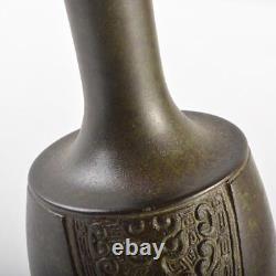 DRAGON Bronze Vase 10.4 inch with Box Japanese Vintage Old Fine Art