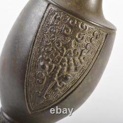 DRAGON Bronze Vase 10.4 inch with Box Japanese Vintage Old Fine Art