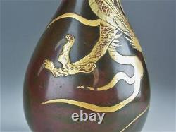 DRAGON MAKI-E Bronze Vase 11.5 inch Japanese Antique MEIJI Era Old Fine Art