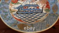 DRAGON SHIP PHOENIX 19TH CENTURY Old IMARI Plate Japanese Antique MEIJI Fine Art