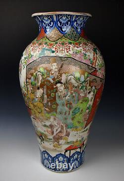 EXTRA FINE LARGE 1800s IMARI VASE 18 Inch Edo Meiji Ko-Imari Japanese Porcelain