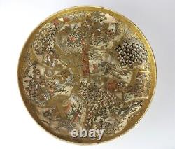 Extraordinary Antique 19th Century 14 Satsuma Japanese Charger, Fine Details