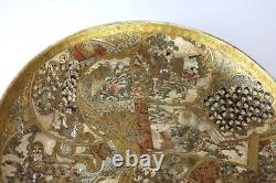 Extraordinary Antique 19th Century 14 Satsuma Japanese Charger, Fine Details