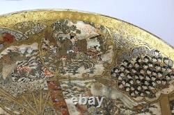 Extraordinary Antique 19th Century 14 Satsuma Japanese Charger, Fine Details