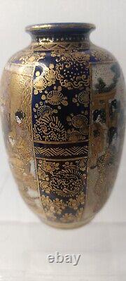 Extremely Fine Antique Japanese Porcelain Satsuma Vase Meiji Period Signed