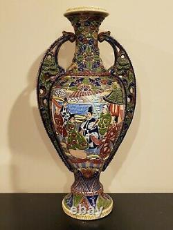 Extremely fine Antique c. Meiji Japanese Moriage Satsuma Detail Handpainted Vase