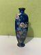 FINE ANTIQUE JAPANESE MEIJI CLOISONNE VASE 10 H As Is Has Some Damage