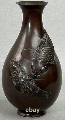 FINE Antique Japanese MEIJI Period Bronze Mixed Metals Vase Signed KATSUYOSHI