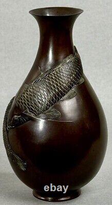 FINE Antique Japanese MEIJI Period Bronze Mixed Metals Vase Signed KATSUYOSHI