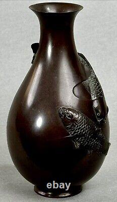 FINE Antique Japanese MEIJI Period Bronze Mixed Metals Vase Signed KATSUYOSHI