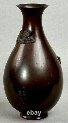 FINE Antique Japanese MEIJI Period Bronze Mixed Metals Vase Signed KATSUYOSHI