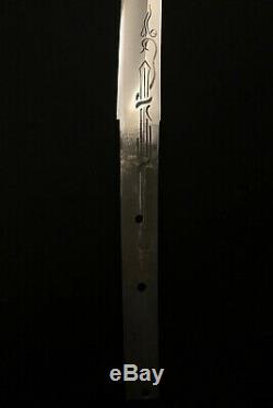FINE HORIMONO CARVING-Japanese Army Sword -WWII/WW2 Antique/OLD Samurai Katana