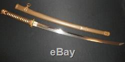FINE HORIMONO CARVING-Japanese Army Sword -WWII/WW2 Antique/OLD Samurai Katana