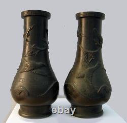 FINE PAIR ANTIQUE JAPANESE MEIJI CARVED BRONZE BIRDS & FLOWERS VASES c1880