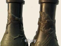 FINE PAIR ANTIQUE JAPANESE MEIJI CARVED BRONZE BIRDS & FLOWERS VASES c1880