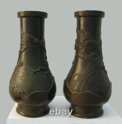 FINE PAIR ANTIQUE JAPANESE MEIJI CARVED BRONZE BIRDS & FLOWERS VASES c1880