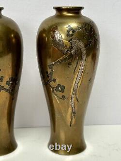 FINE Pair Antique Japanese Bronze Vases NOBORU NOGAWA Cockerel Signed Oriental