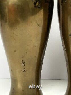 FINE Pair Antique Japanese Bronze Vases NOBORU NOGAWA Cockerel Signed Oriental