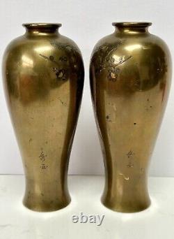 FINE Pair Antique Japanese Bronze Vases NOBORU NOGAWA Cockerel Signed Oriental