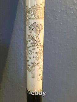 FINE QUALITY ANTIQUE WALKING CANE STICK HAND CARVED Chinese or Japanese