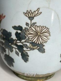 FINE & Rare Silver Wire & Wireless Cloisonne Japanese Meiji Era Cache Planter