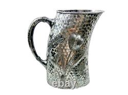 FINE SILVER PLATED WATER PITCHER JAPANESE STYLE Aesthetic Japanesque Dragonfly