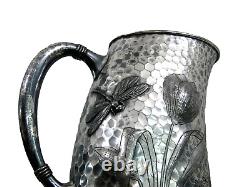 FINE SILVER PLATED WATER PITCHER JAPANESE STYLE Aesthetic Japanesque Dragonfly
