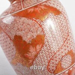 FLOWER CLOUD Paint Old KUTANI Ware 4.4 inch Vase Antique MEIJI Fine Art Japanese