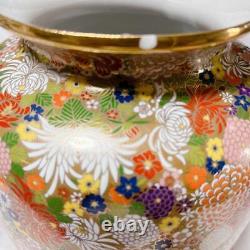 FLOWER Pattern Golden KUTANI Vase 12.4 inch Signed Japanese Vintage Old Fine Art