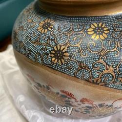 FLOWER Pattern KUTANI Vase 9 inch Signed Japanese Antique Old Fine Art