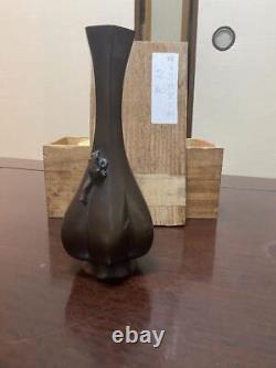 FROG Engraving Bronze Vase 9.6 inch Japanese Antique MEIJI Old Metal Fine Art