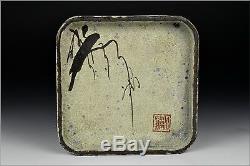 Fine 17th / 18th Century Japanese Ogata Kenzan Pottery Tray