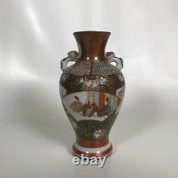 Fine 19th C. Japanese Porcelain Miniature Vase