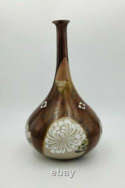 Fine 19th Century Antique Japanese Kiyomizu Ware Pottery Vase Chrysanthemum 9.5