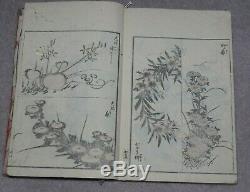 Fine 19thC Japanese Edo Antique Woodblock Printed Book Of People & Places etc