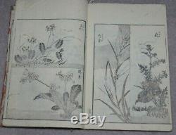Fine 19thC Japanese Edo Antique Woodblock Printed Book Of People & Places etc